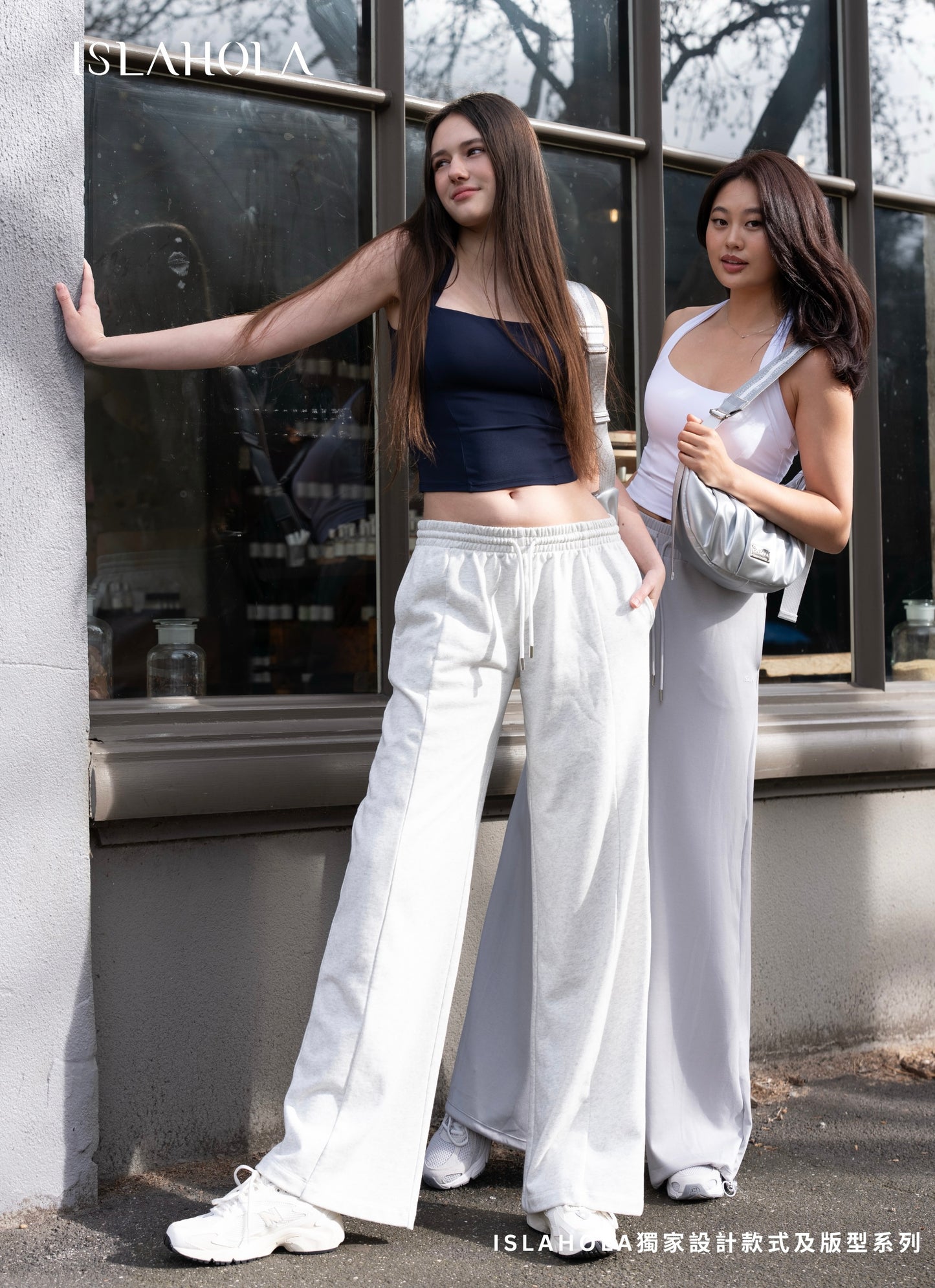 ISLABP020 Urban Cotton 闊腿褲 (ISLAHOLA 獨家)