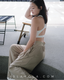 ISLABP014 Highly elastic Anti-UV cooling wide leg pants (3 colours)