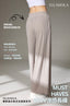 ISLABP018 Urban Chill Wide Leg Pants (ISLAHOLA獨家款式及版型)