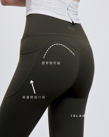 ISLAL015 高腰側袋緊身褲