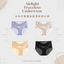 U001 Airlight Traceless Underwear
冰絲中腰蠶絲極薄無痕內褲