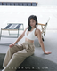 ISLABP014 Highly elastic Anti-UV cooling wide leg pants (3 colours)