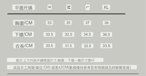 ISLAB014 Highly supportive hook bra top (3色)