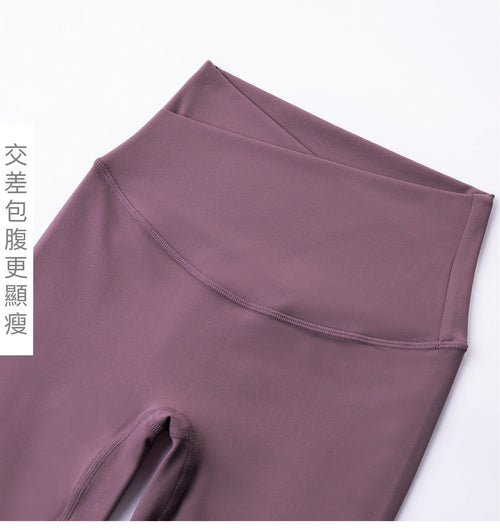 ISLAL002 High elasticity cross v comfy leggings (Ash brown)
