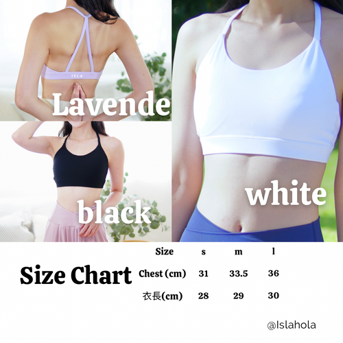 ISLAB005 Triangle back sport bra top - White