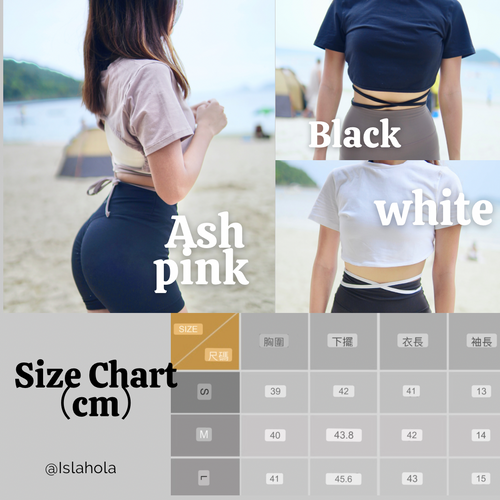 ISLAOUT004 Cross short outer (White)