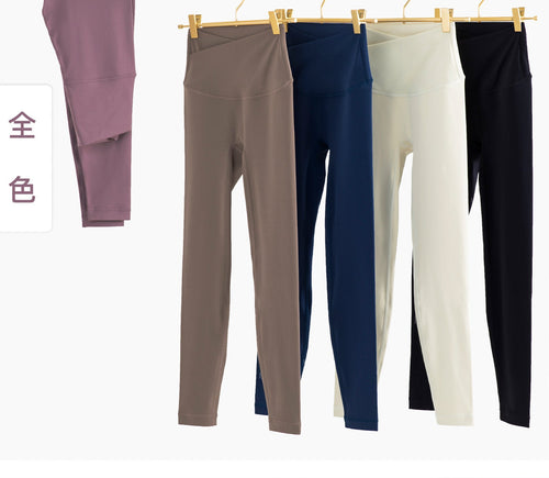 ISLAL002 High elasticity cross v comfy leggings (Ash brown)
