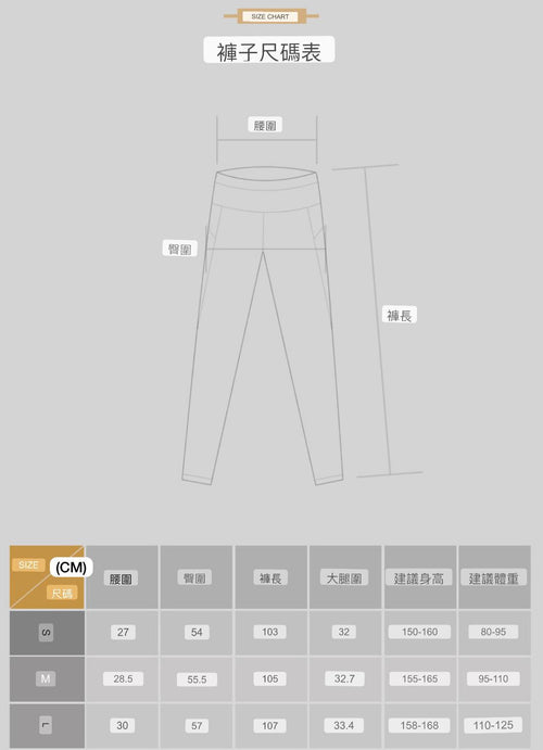 ISLABP004 High waisted cross v cotton banding pant (Navy)