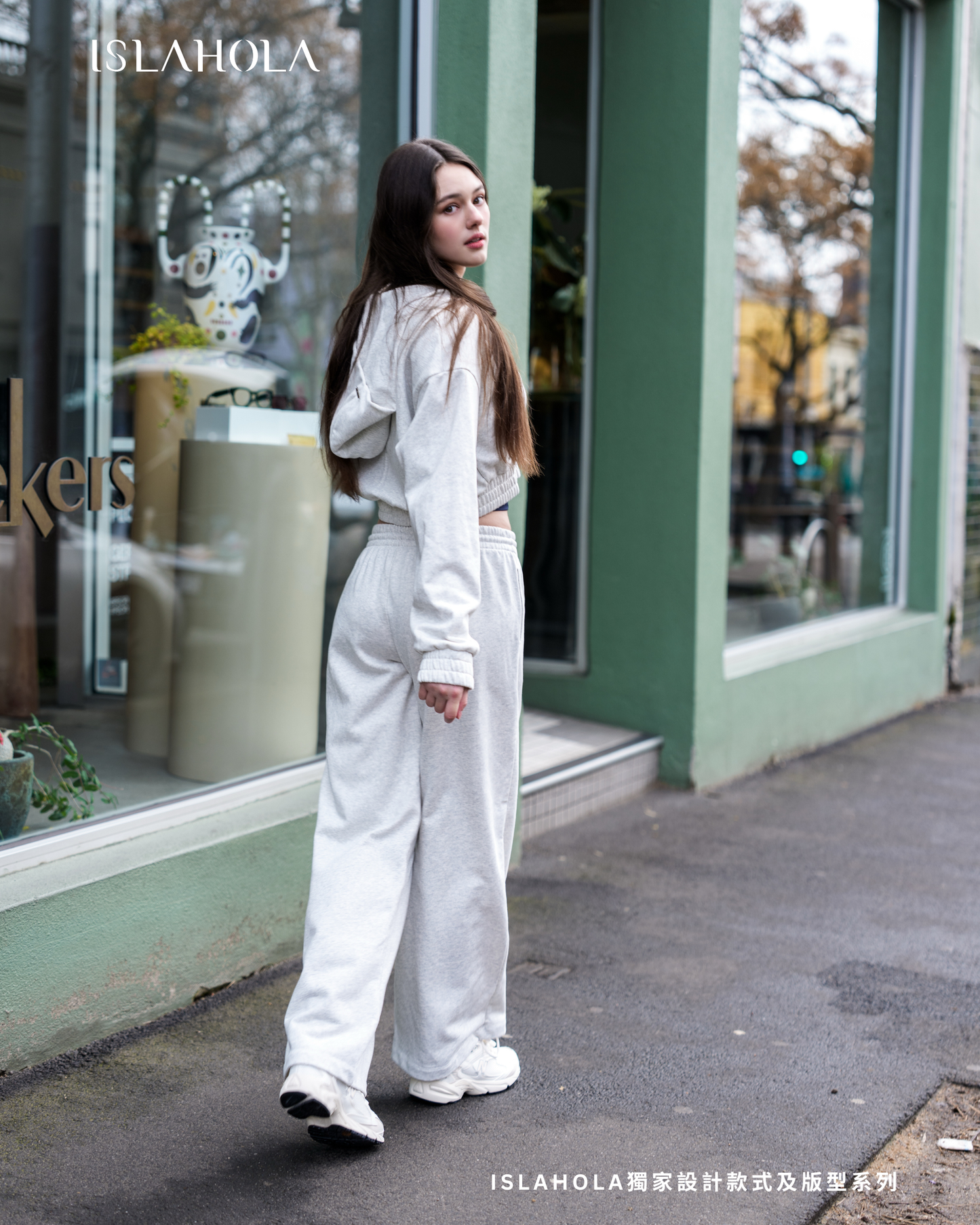 ISLABP020 Urban Cotton 闊腿褲 (ISLAHOLA 獨家)
