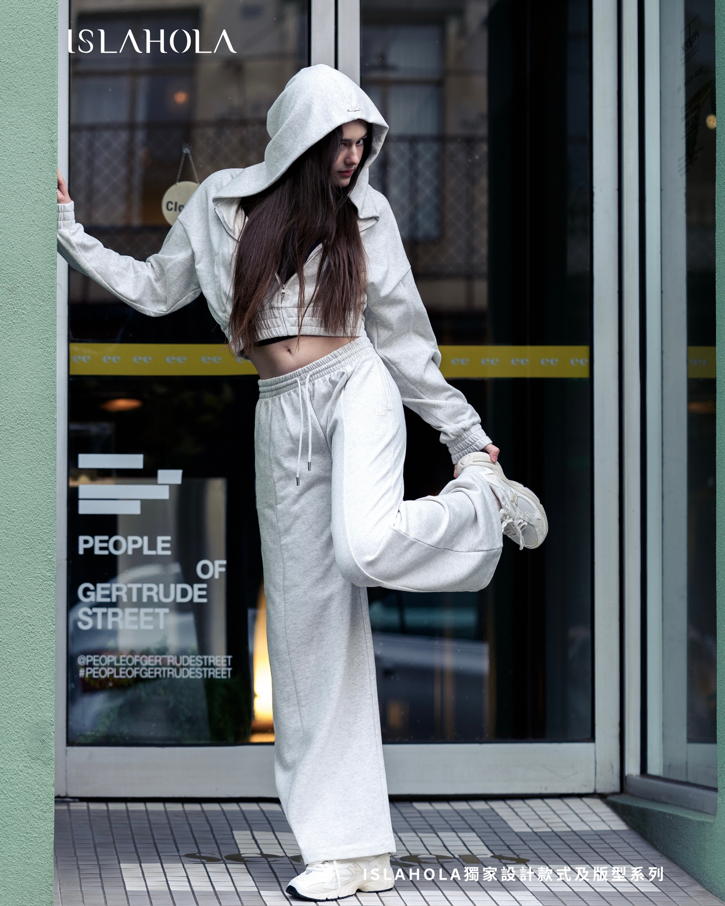 ISLABP020 Urban Cotton 闊腿褲 (ISLAHOLA 獨家)