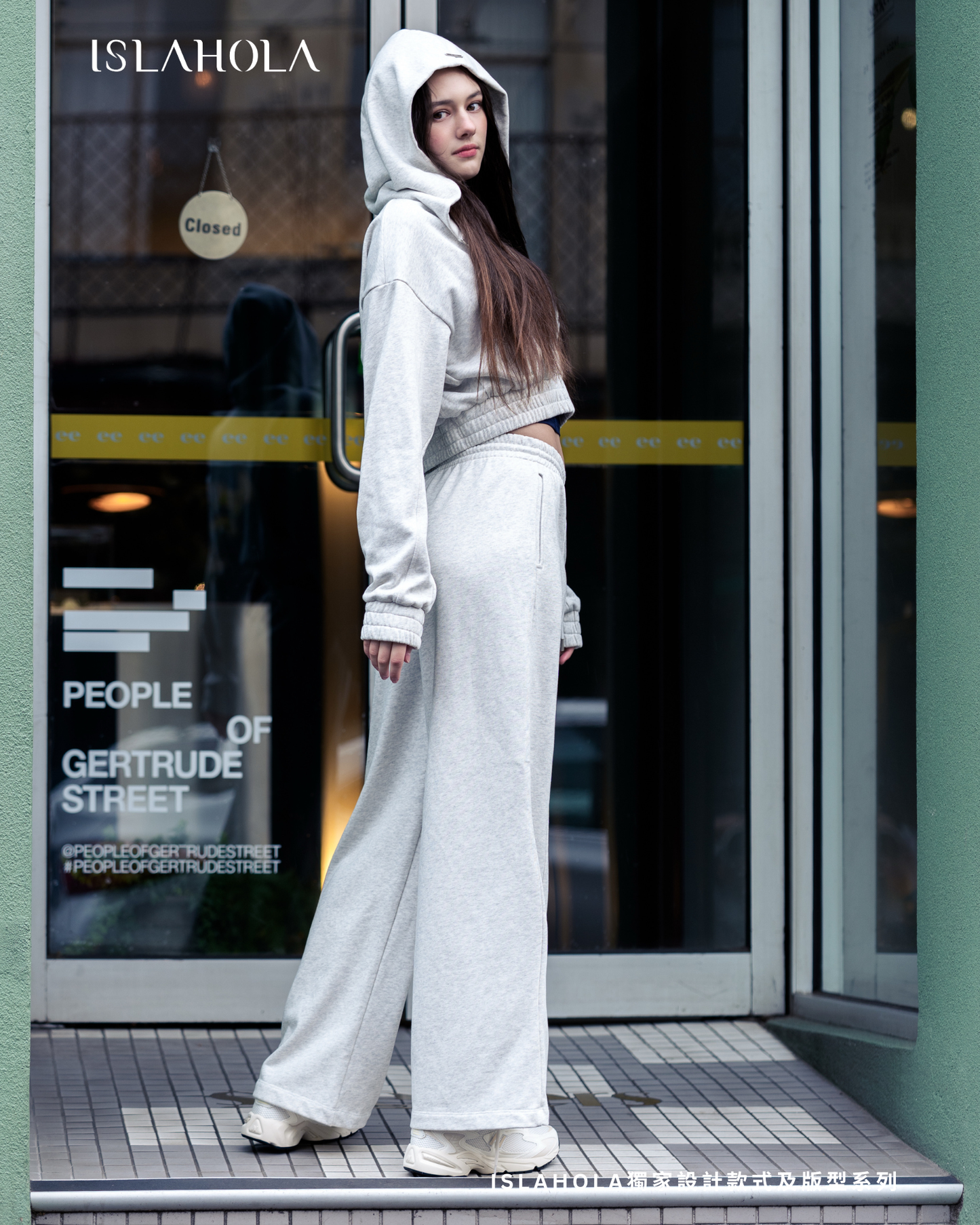 ISLABP020 Urban Cotton 闊腿褲 (ISLAHOLA 獨家)