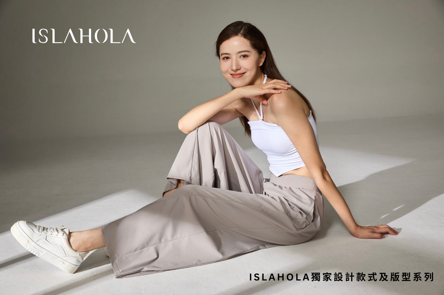 ISLABP018 都會閒適闊腿褲 (ISLAHOLA 獨家販售)