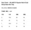 ISLAB073 Square Neck Dual Strap Back Bra Top（ISLAHOLA獨家款式及版型）