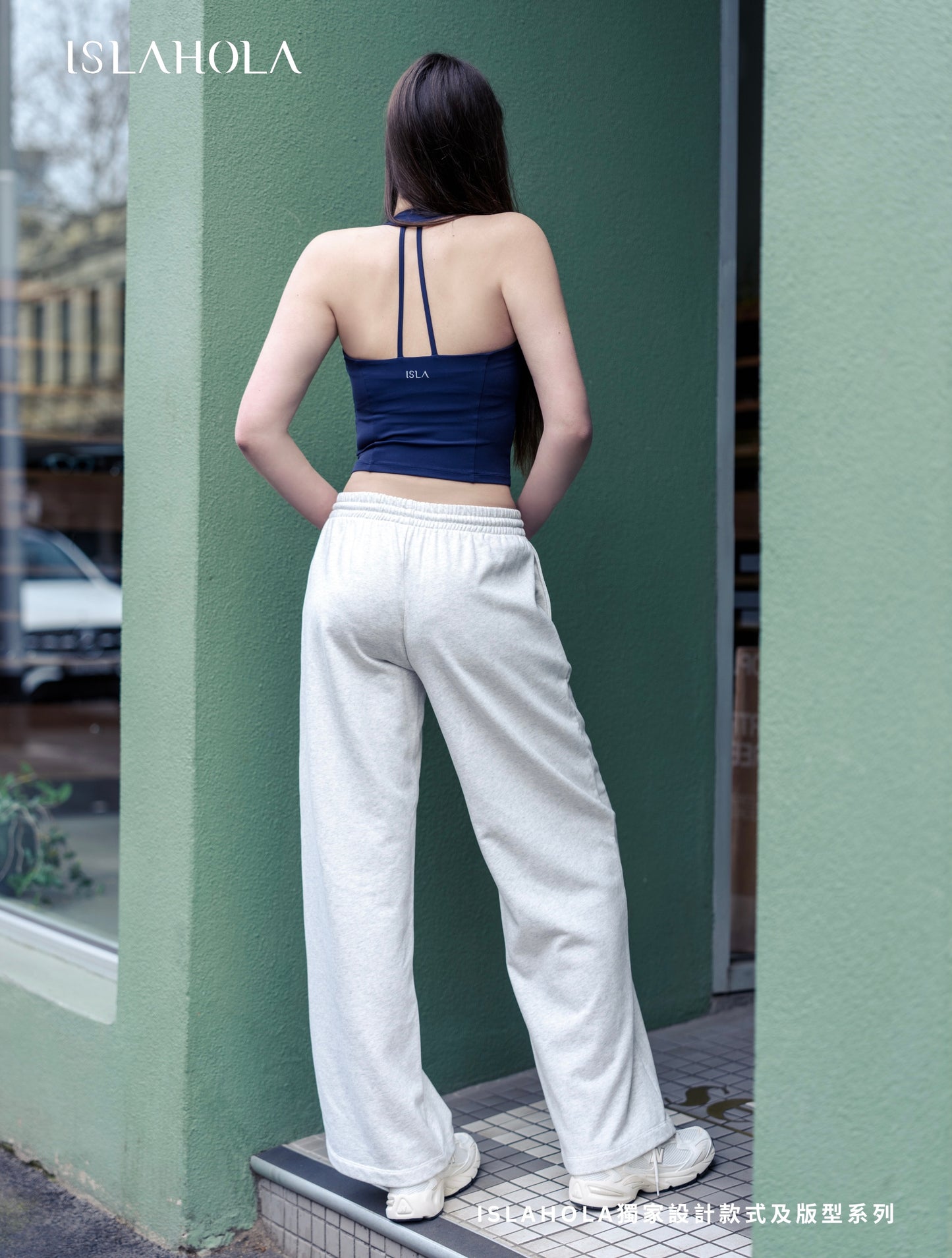ISLABP020 Urban Cotton 闊腿褲 (ISLAHOLA 獨家)