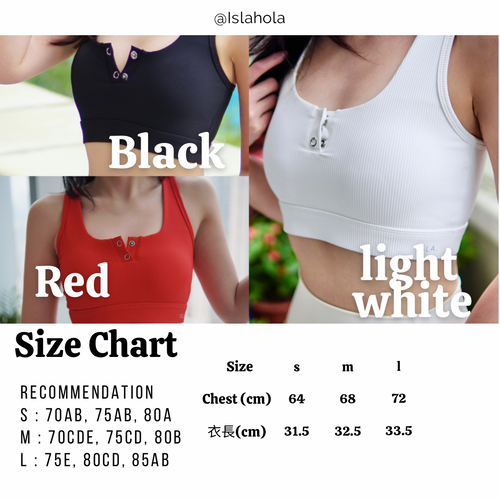 ISLAB010 Double button bra top (Swimming texture) (Black 黑色）L only