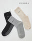 S002 ISLAHOLA All-Day Grip Socks | Korean-Made Edition