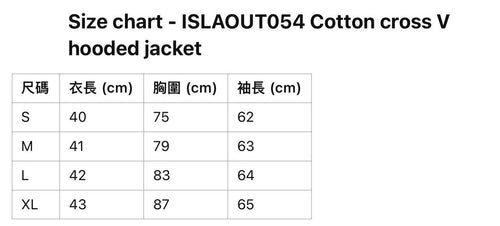 ISLAOUT054 Cotton cross V hooded jacket (4 colours)