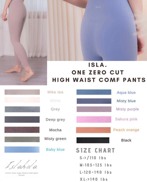 ISLAL006 One zero cut high waisted comfy pant (Misty blue)