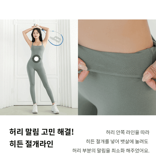 Grandeline El-touch new line leggings (deep grey)